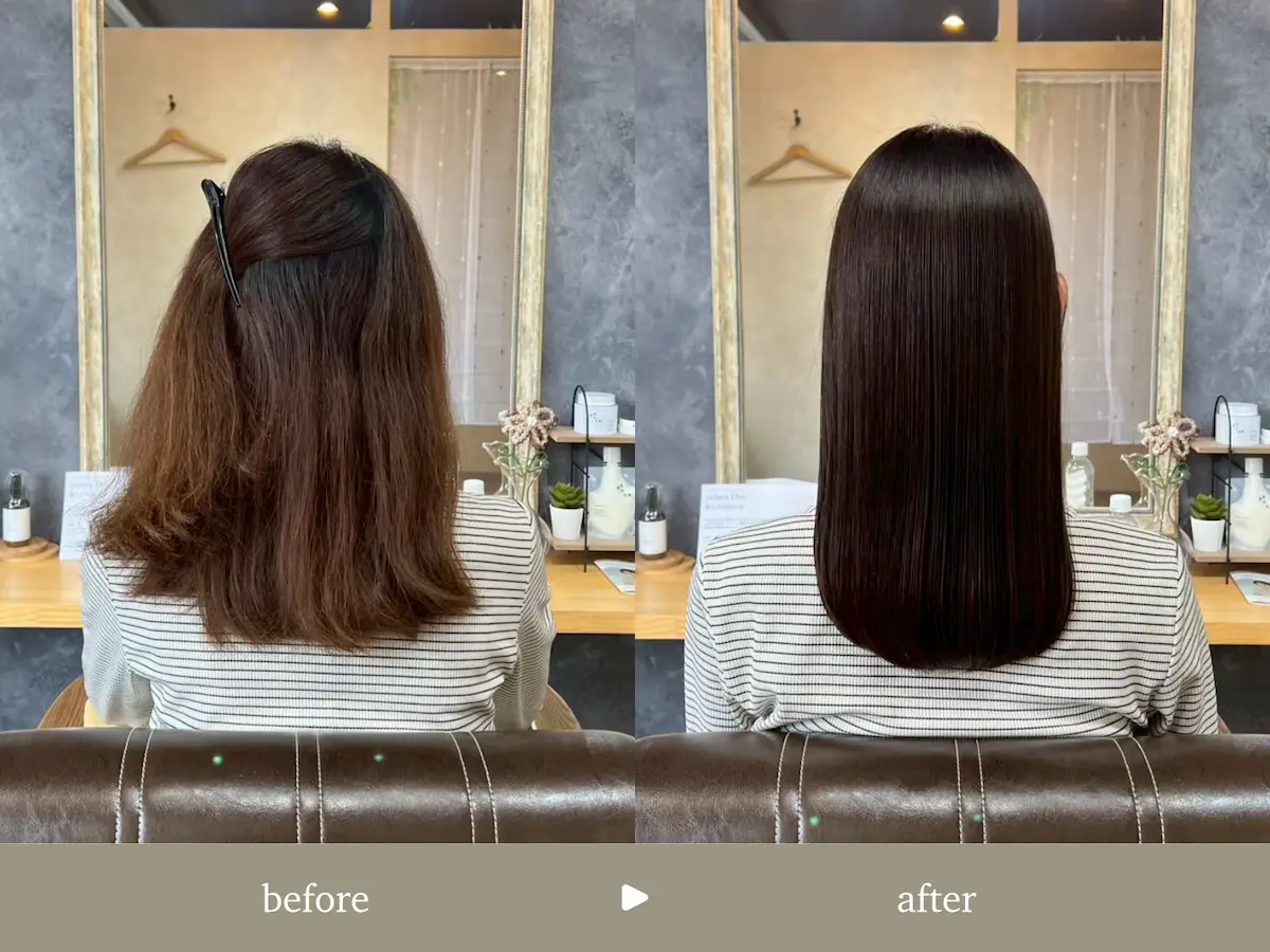 美髪カラーエステ