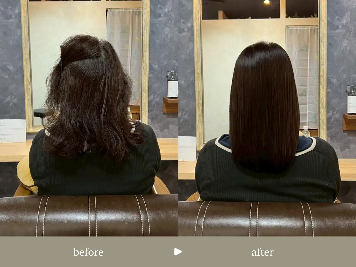 美髪ストレートエステ