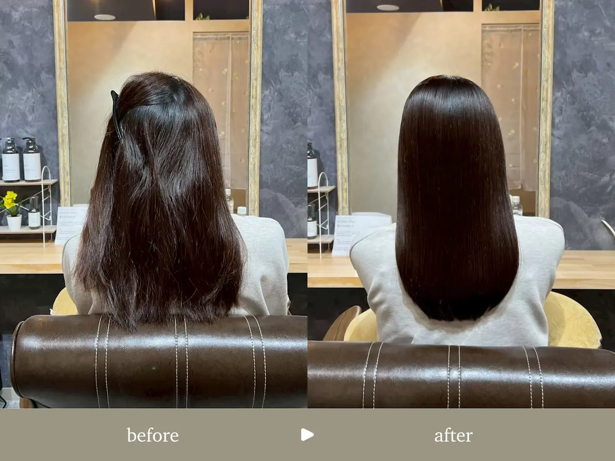 美髪トリートメントエステ